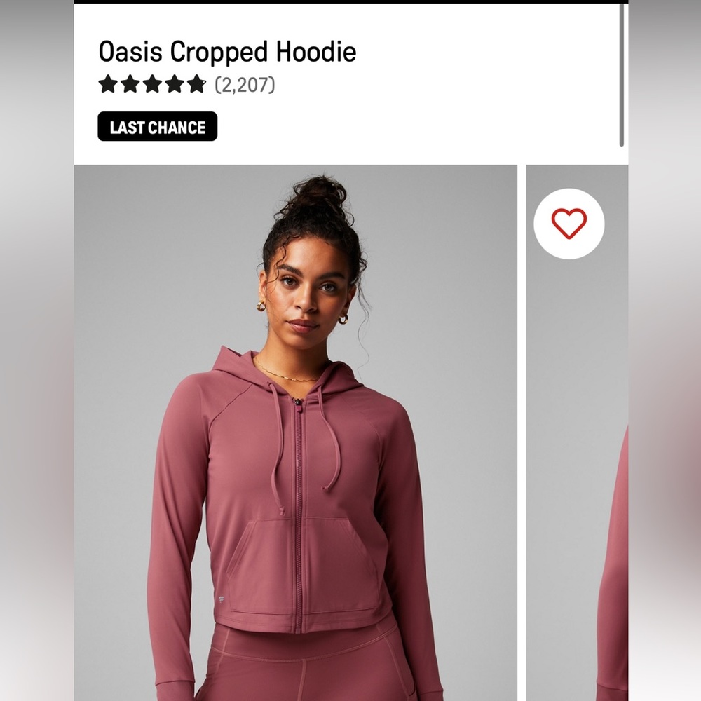 Oasis Cropped Athletic Jacket